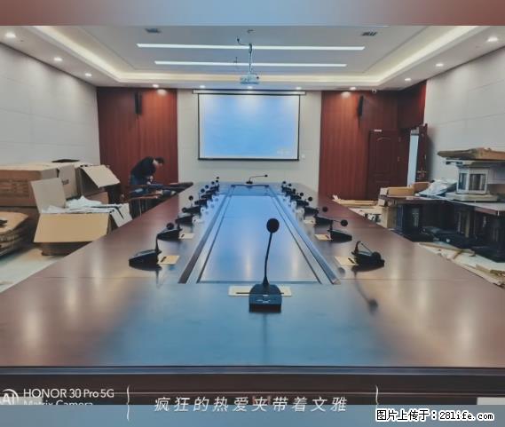 【贵州中汇联瑞科技有限公司】 专业做班班通、校园广播、校园监控、校园门禁道闸、学校大礼堂等 - 新手上路 - 哈尔滨生活社区 - 哈尔滨28生活网 hrb.28life.net