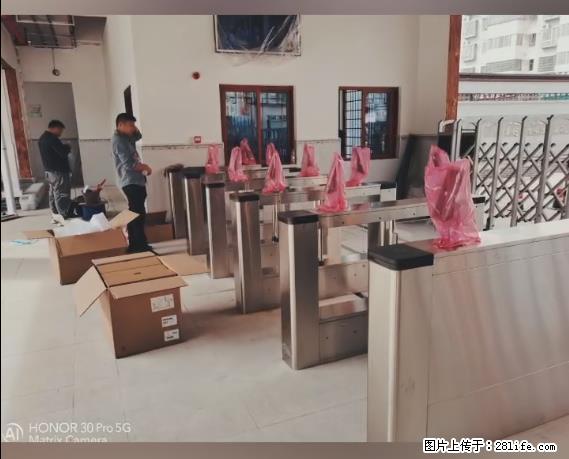 【贵州中汇联瑞科技有限公司】 专业做班班通、校园广播、校园监控、校园门禁道闸、学校大礼堂等 - 新手上路 - 哈尔滨生活社区 - 哈尔滨28生活网 hrb.28life.net