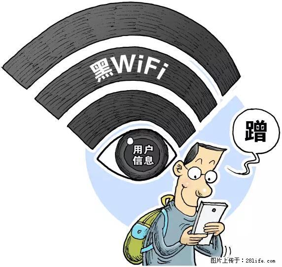 年底，这些消息柳州人千万别信！否则，这一年白干... - 哈尔滨生活资讯 - 哈尔滨28生活网 hrb.28life.net