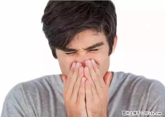 剪指甲、挖耳屎，这些日常小动作竟隐藏大危害！ - 哈尔滨生活资讯 - 哈尔滨28生活网 hrb.28life.net