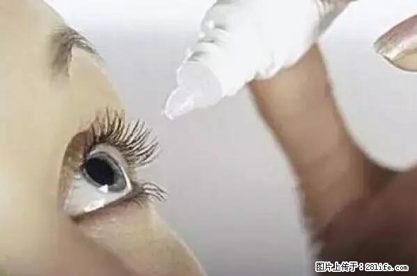 剪指甲、挖耳屎，这些日常小动作竟隐藏大危害！ - 哈尔滨生活资讯 - 哈尔滨28生活网 hrb.28life.net