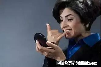 剪指甲、挖耳屎，这些日常小动作竟隐藏大危害！ - 哈尔滨生活资讯 - 哈尔滨28生活网 hrb.28life.net