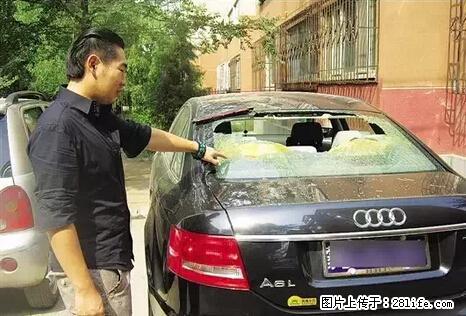 停车为什么要车头朝外？不是开玩笑，关键时刻真能救命 - 哈尔滨生活资讯 - 哈尔滨28生活网 hrb.28life.net