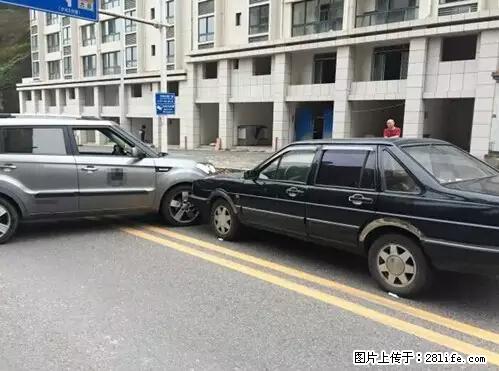 开车出事故没拍这5张照片，警察也帮不了你！ - 哈尔滨生活资讯 - 哈尔滨28生活网 hrb.28life.net