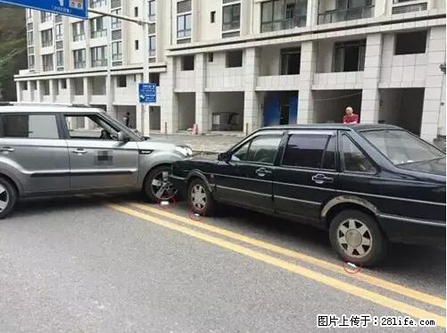 开车出事故没拍这5张照片，警察也帮不了你！ - 哈尔滨生活资讯 - 哈尔滨28生活网 hrb.28life.net