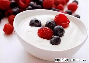 晕车、脚气、牙齿变黄、皮肤粗糙？学会这些三分钟搞定！ - 哈尔滨生活资讯 - 哈尔滨28生活网 hrb.28life.net