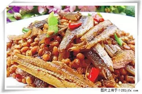 来广西旅游必吃这20道桂菜，不然就白来广西啦！ - 哈尔滨生活资讯 - 哈尔滨28生活网 hrb.28life.net