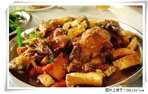 来广西旅游必吃这20道桂菜，不然就白来广西啦！ - 哈尔滨生活资讯 - 哈尔滨28生活网 hrb.28life.net