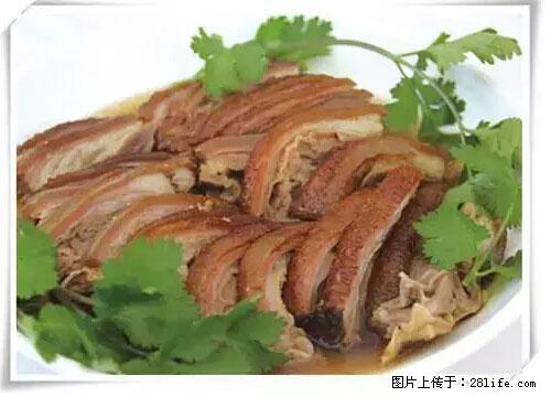 来广西旅游必吃这20道桂菜，不然就白来广西啦！ - 哈尔滨生活资讯 - 哈尔滨28生活网 hrb.28life.net