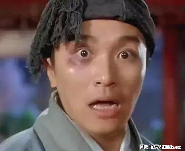 原来它这么毒，然而竟然满大街都是.... - 哈尔滨生活资讯 - 哈尔滨28生活网 hrb.28life.net