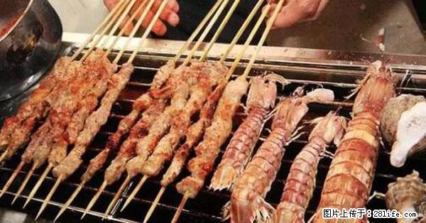 原来它这么毒，然而竟然满大街都是.... - 哈尔滨生活资讯 - 哈尔滨28生活网 hrb.28life.net
