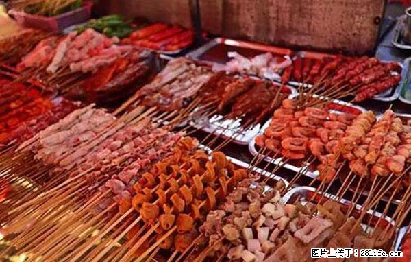 原来它这么毒，然而竟然满大街都是.... - 哈尔滨生活资讯 - 哈尔滨28生活网 hrb.28life.net