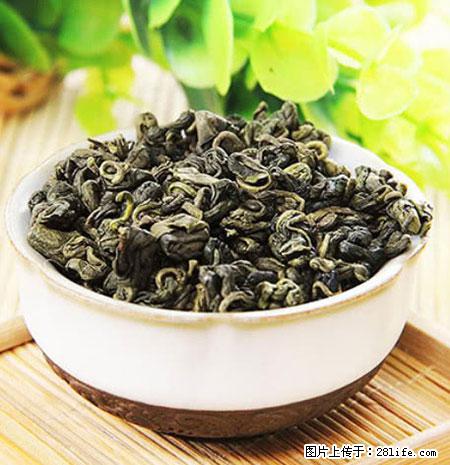 平乐石崖茶，珍贵仅次于金花茶 - 哈尔滨生活资讯 - 哈尔滨28生活网 hrb.28life.net