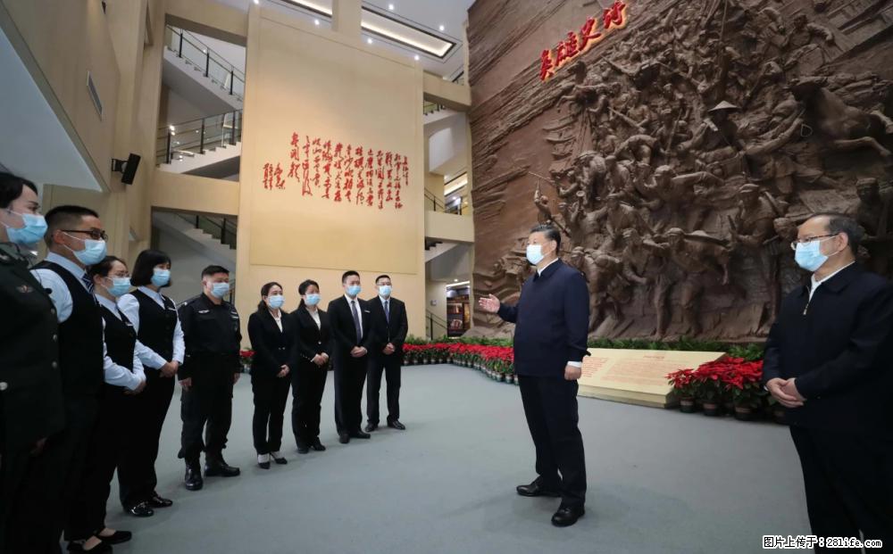 习近平赴广西考察调研 - 哈尔滨生活资讯 - 哈尔滨28生活网 hrb.28life.net