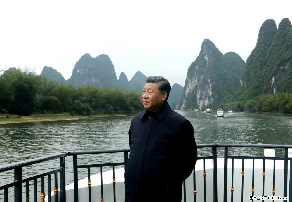 习近平赴广西考察调研 - 哈尔滨生活资讯 - 哈尔滨28生活网 hrb.28life.net