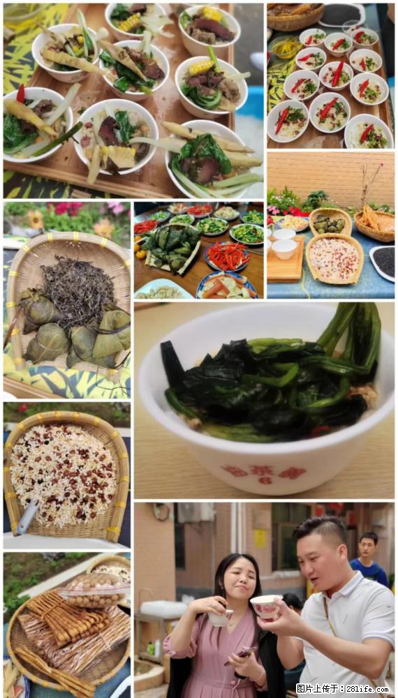 “粤灌文化 美好生活”油茶文化主题活动在广东深圳成功举办 - 哈尔滨生活资讯 - 哈尔滨28生活网 hrb.28life.net